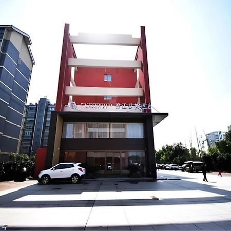 Jinjiang Metropolo Hotel Nanjing Jiangjun Dadao Hehai University Branch Zewnętrze zdjęcie