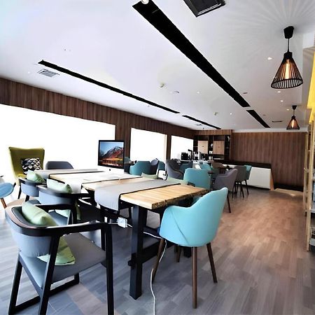 Jinjiang Metropolo Hotel Nanjing Jiangjun Dadao Hehai University Branch Zewnętrze zdjęcie