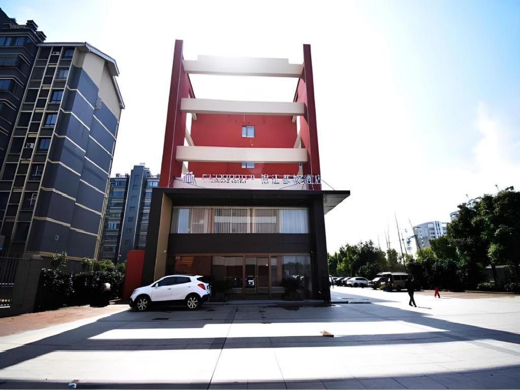 Jinjiang Metropolo Hotel Nanjing Jiangjun Dadao Hehai University Branch Zewnętrze zdjęcie
