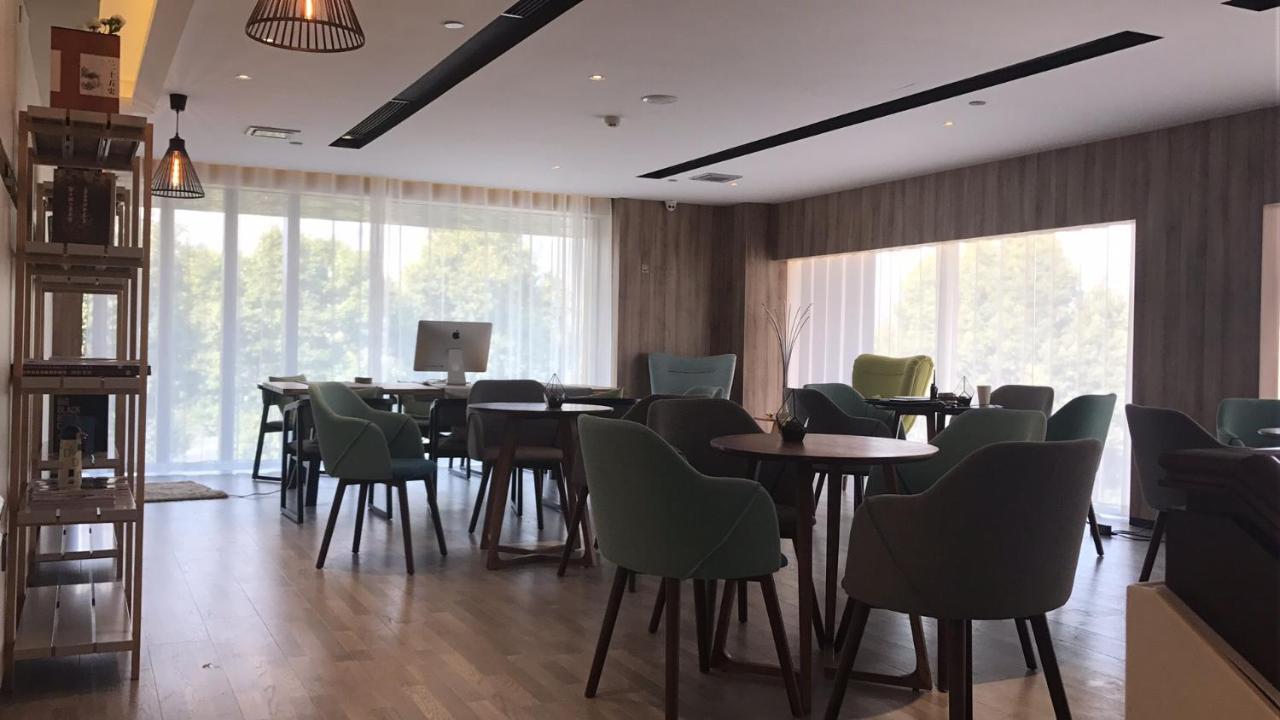 Jinjiang Metropolo Hotel Nanjing Jiangjun Dadao Hehai University Branch Zewnętrze zdjęcie