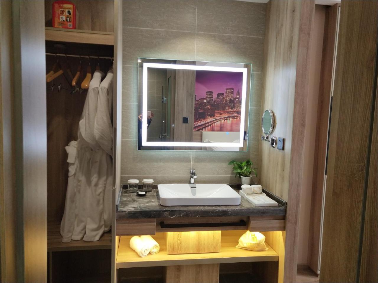 Jinjiang Metropolo Hotel Nanjing Jiangjun Dadao Hehai University Branch Zewnętrze zdjęcie