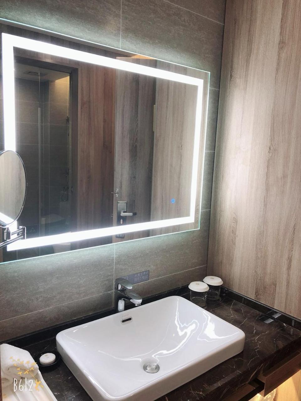 Jinjiang Metropolo Hotel Nanjing Jiangjun Dadao Hehai University Branch Zewnętrze zdjęcie