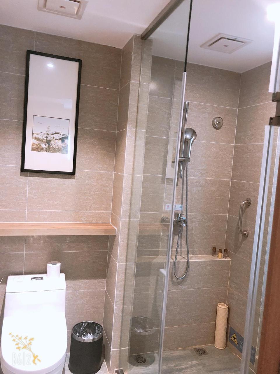 Jinjiang Metropolo Hotel Nanjing Jiangjun Dadao Hehai University Branch Zewnętrze zdjęcie