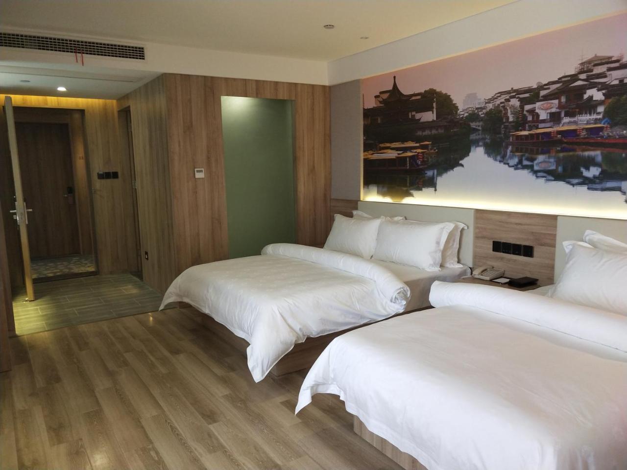 Jinjiang Metropolo Hotel Nanjing Jiangjun Dadao Hehai University Branch Zewnętrze zdjęcie